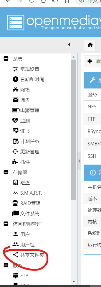 sx9.png
